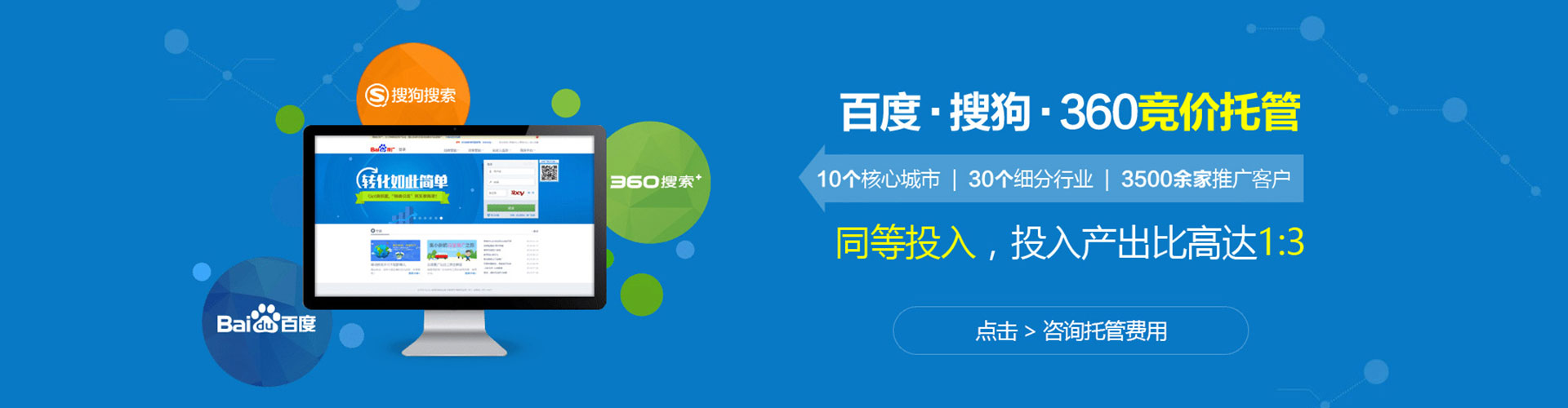 红谷滩快手信息流