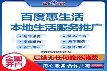 百度推广竞价策略解析及实战案例